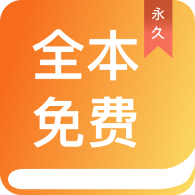 kaiyun欧洲杯app官方